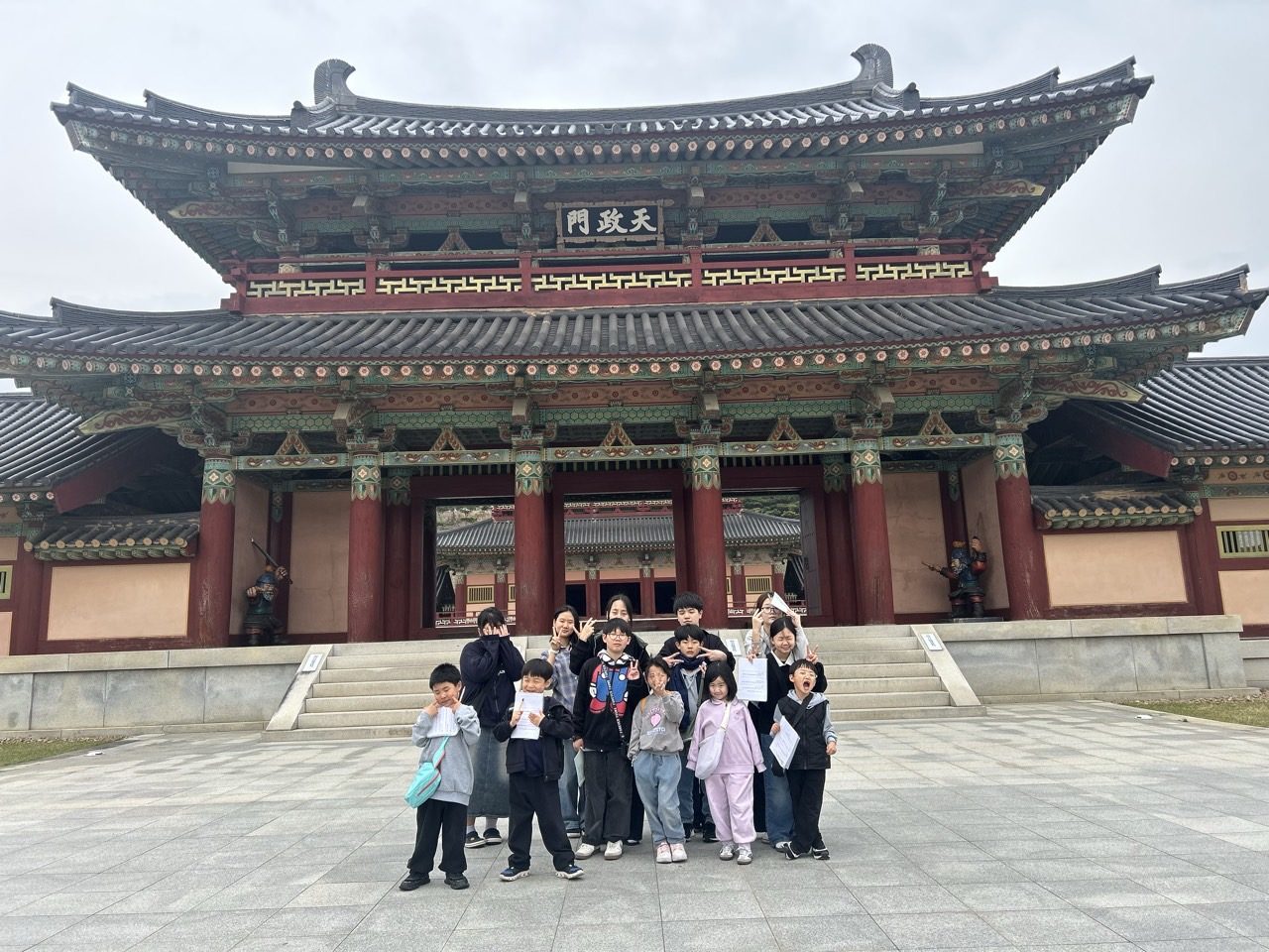유니언학교 아이들의 봄날 현장학습